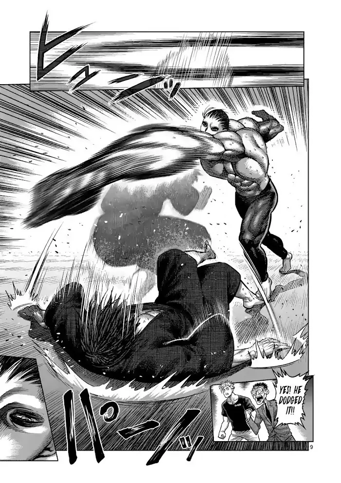 Kengan Omega Chapter 21 image 09_optimized
